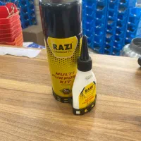 چسب ۱۲۳ رازی