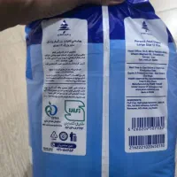 پوشک بزرگسال مارک پاراسل|آرایشی، بهداشتی، درمانی|گنبد کاووس, |دیوار