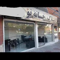 اجاره-مغازه-14متر-میرداماد-ویلاشهر-زعفرانیه