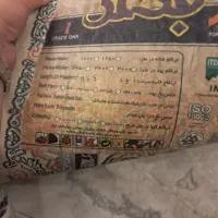 لوازم منزل|مبلمان خانگی و میز عسلی|تهران, فلاح|دیوار