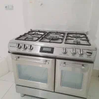 گاز پنج شعله هیمالیا