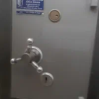 گاوصندوق