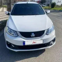 ساینا اتومات مدل۱۴۰۲