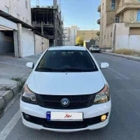 جیلی الیت