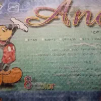 فرش اتاق کودک ، درجه یک|فرش|دورود, |دیوار