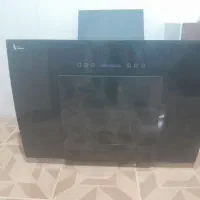 سلام هودپابه نو|هود|شاهین‌شهر, گزبرخوار|دیوار