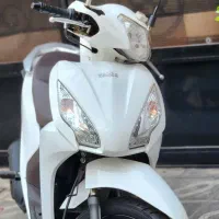 موتور باسل