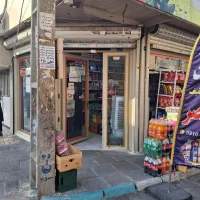 واگذاری سوپرمارکت فعال شهرک امام حسین|اجارهٔ مغازه و غرفه|اسلامشهر, شهرک امام حسین (میان آباد)|دیوار