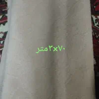 موکت کارکرده|موکت|تبریز, |دیوار