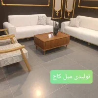 مدل ژوبین/قیمت واقعی/اقساطی|مبلمان خانگی و میز عسلی|همدان, |دیوار