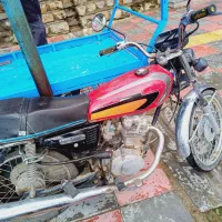 یک  متور 125مدل 94یک باند خانگی چهار تخته دار بست