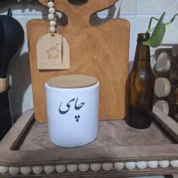 پاسماوری