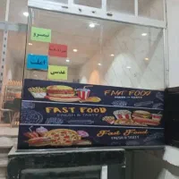 رهن-اجاره-مغازه-تجاری