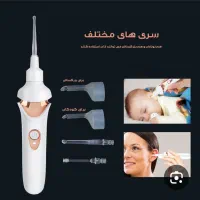 گوش پاک کن شارژی|آرایشی، بهداشتی، درمانی|بم, |دیوار