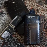 ویپ نو نو نو