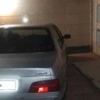 فروش پرشیا اصل فرانسه