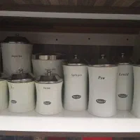 جای حبوبات