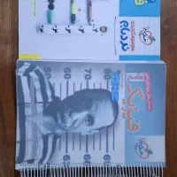 فروش کتاب درسی دهم یازدهم دوازدهم|کتاب و مجله آموزشی|شیروان (خراسان), |دیوار