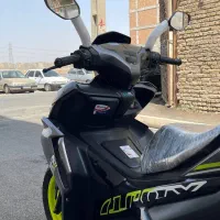 آیروکس ۱۸۰ زیگما