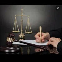 وکیل پایه یک دادگستری