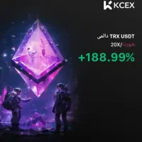 آموزش تخصصی  فارکس ارز دیجیتال از پایه تا حرفهای|خدمات آموزشی|قم, حاج زینل|دیوار