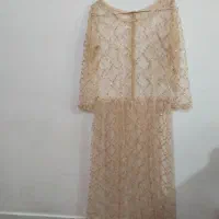 لباس کرم کوردی