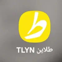 نصب برنامه طاین و دریافت هدیه آنی