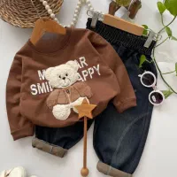 کالکشن عید رسید