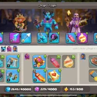 اکانت کلش|کنسول، بازی ویدئویی و آنلاین|خورموج, |دیوار