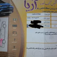 پارس تیوفایو مدل ۱۴۰۰|خودرو سواری و وانت|اصفهان, نقش جهان|دیوار