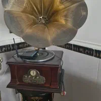 گرام درحد نو