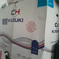 کولر دوتکه کازوکی ۳۶