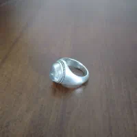 انگشتر در نجف|جواهرات|مشهد, کوشش|دیوار