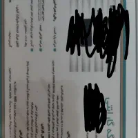 گوشی موبایل سامسونگ|موبایل|مشهد, گلبرگ|دیوار