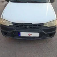 وانت اریسان۹۵