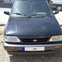 هاجبک مدل 88