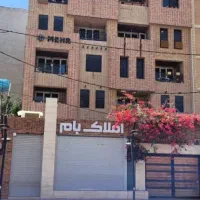 رهن-90-متری-1500