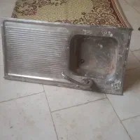 یک عدد شیر آشپزخانه