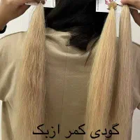 اکستنشن موفقط ۵۰۰۰