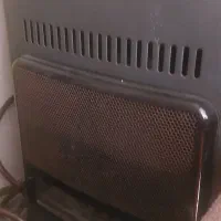 بخاری آبسال