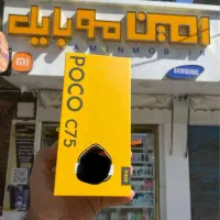 شیائومی poco c75 256G Rom8