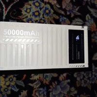 پاور بانک ریمکس