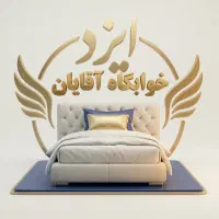 خوابگاه اقامتگاه پانسیون  چسبیده به مترو رودکی