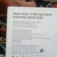 برد گوشی نوت 13 شیامی|لوازم جانبی موبایل و تبلت|فردیس, سرحد آباد|دیوار