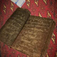 دعا اسرارآمیز تَنَخ یا تَناخ