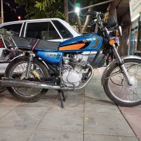 هندا پلاک ملی