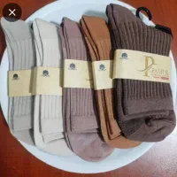 فروشگاه بزرگ ترمه|لباس|بوژگان, |دیوار