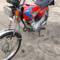موتور مدل ۹۴ مزایده پلاک ملی