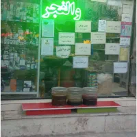 اجاره-مغازه-رباط-کریم-خیابان-شهید-ملکی