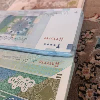 پول نو کلکسیونی|کلکسیون سکه، تمبر، اسکناس|نهاوند, |دیوار